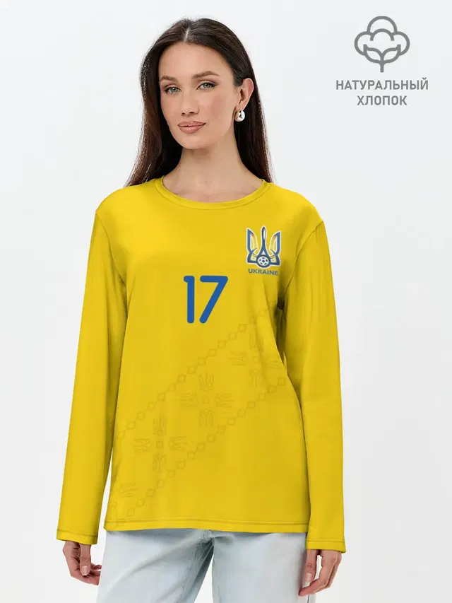 Лонгслив женский. Хлопок