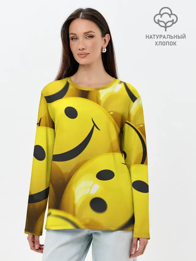 YELLOW SMILE