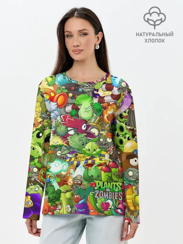 Plants vs Zombies