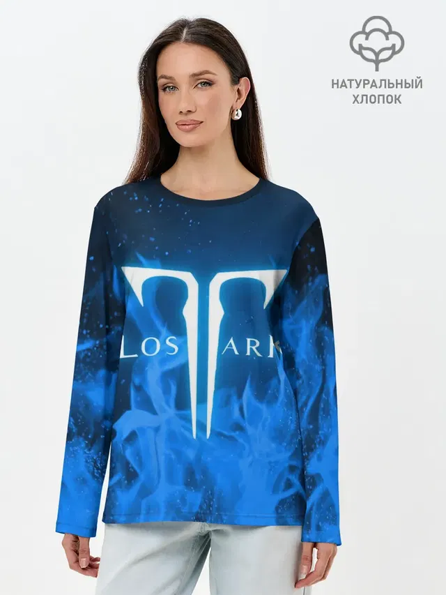 LOST ARK