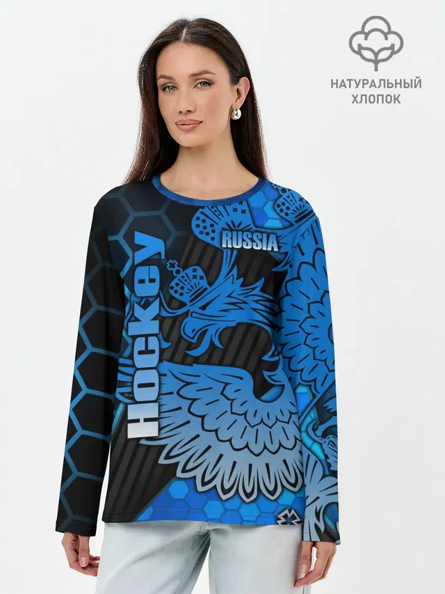 Лонгслив женский. Хлопок