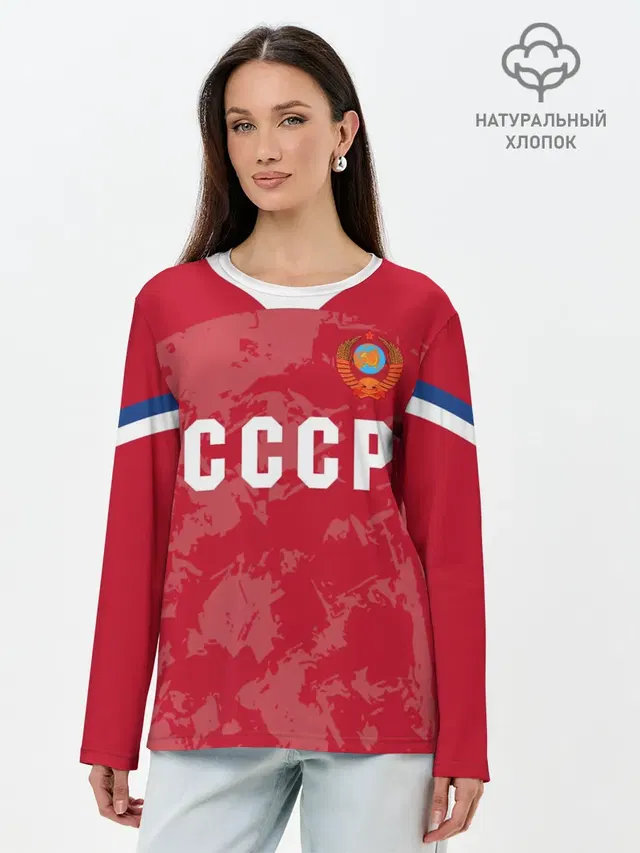 Лонгслив женский. Хлопок