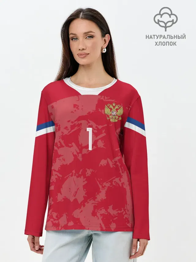 Лев Яшин