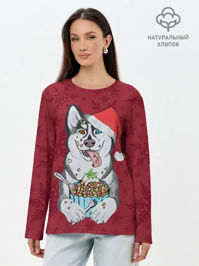 Christmas Husky