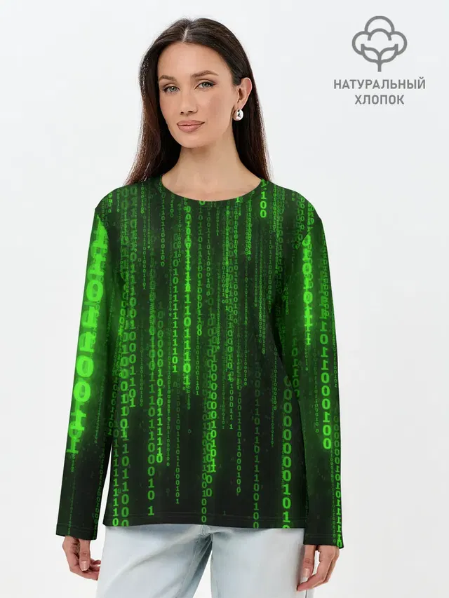 Компьютерный язык