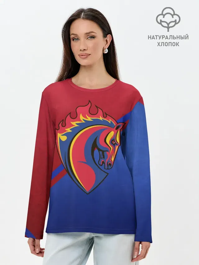 Конь!