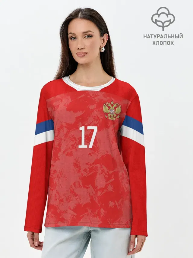 Лонгслив женский. Хлопок