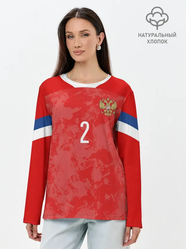 Лонгслив женский. Хлопок