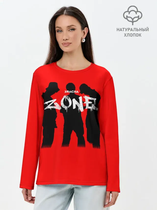 Лонгслив женский с принтом «Stray Kids — ZONE»