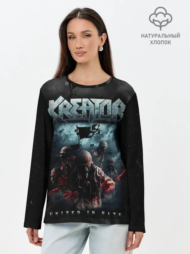 Kreator