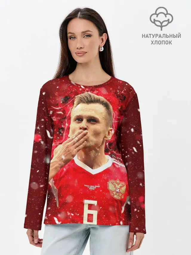 Лонгслив женский. Хлопок