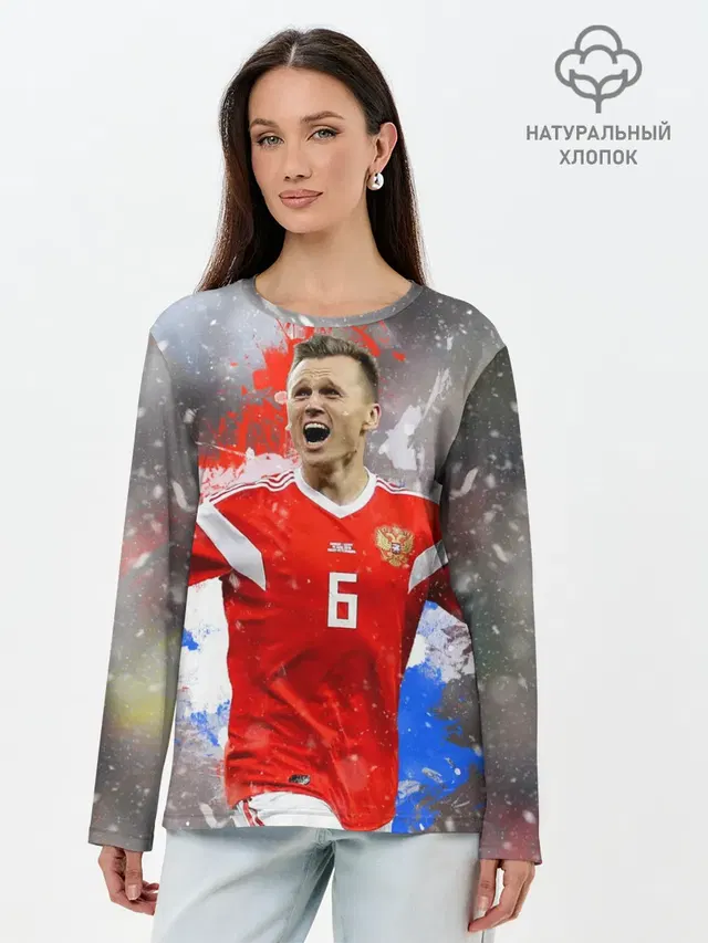 Денис Черышев