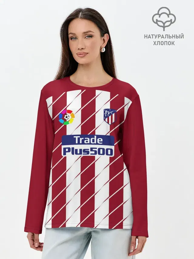 Лонгслив женский. Хлопок
