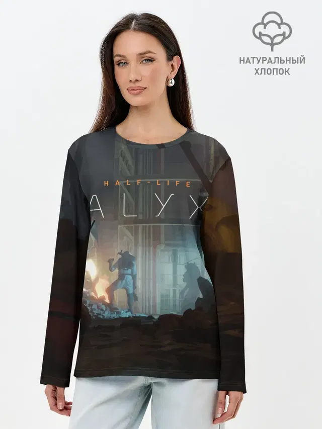 Лонгслив женский с принтом «Half-Life — HALF-LIFE: ALYX»