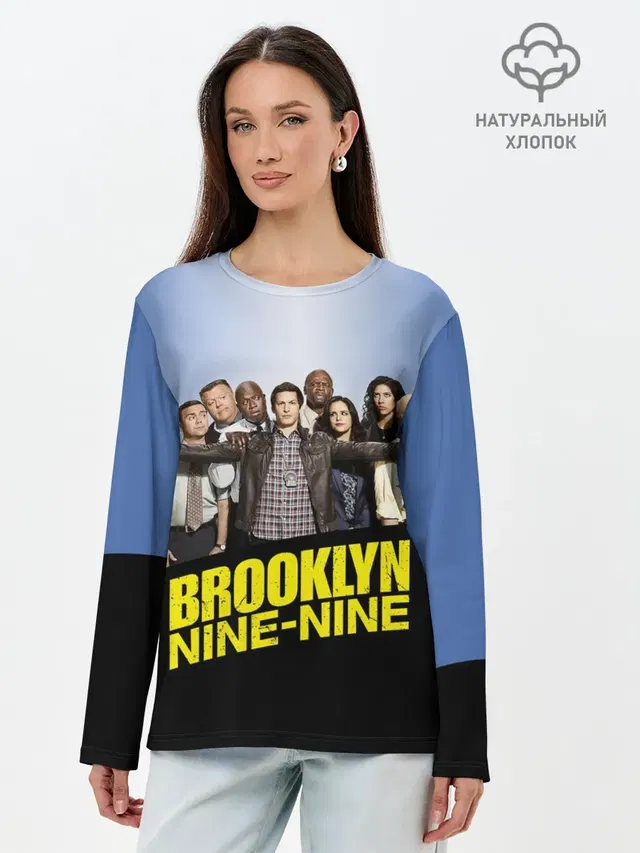 Brooklyn Nine-Nine
