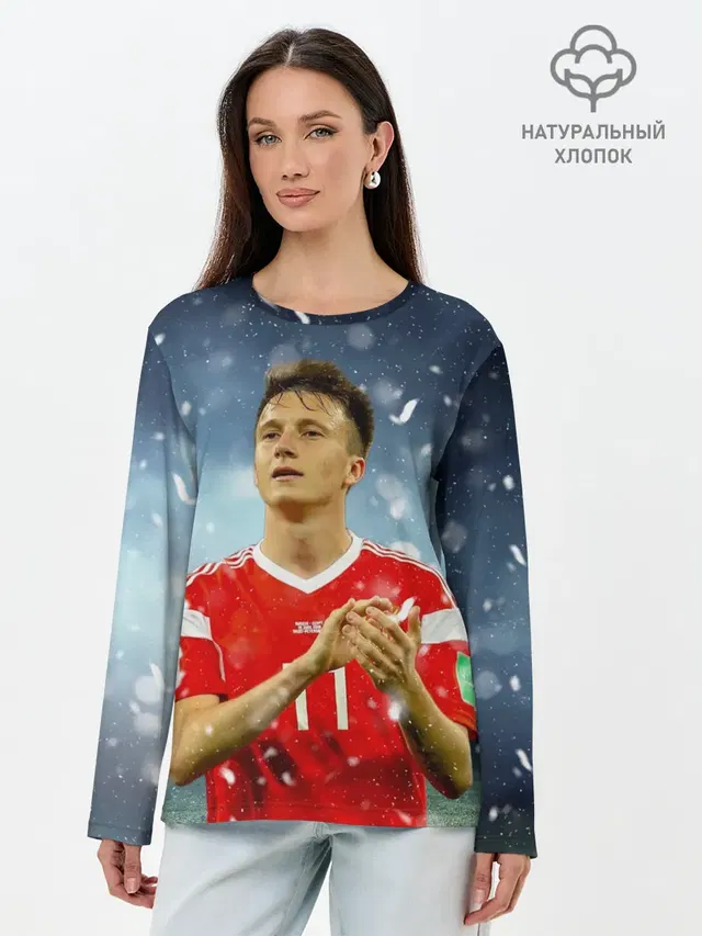 Лонгслив женский. Хлопок