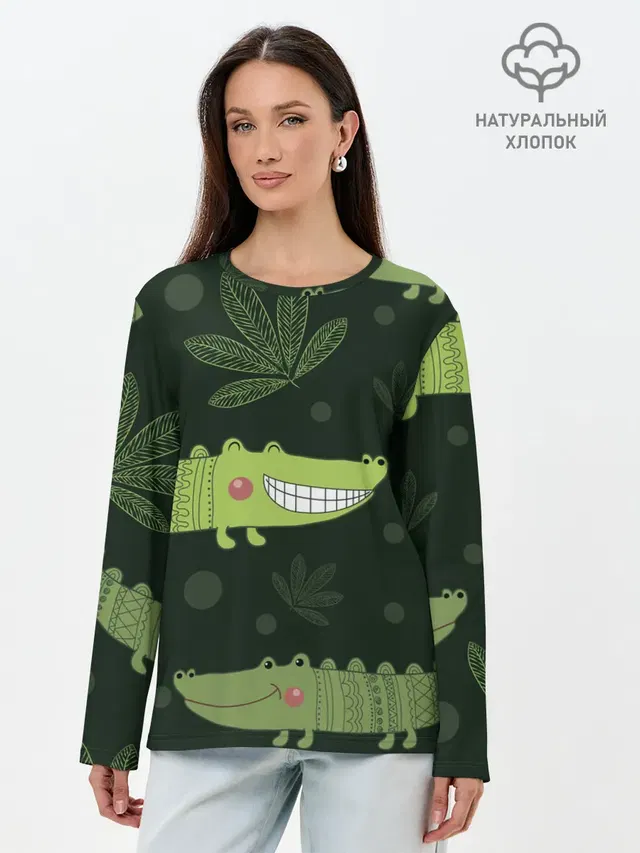 Милый крокодил