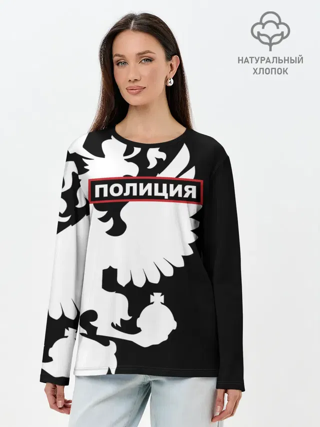 Лонгслив женский. Хлопок