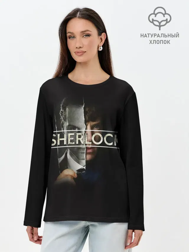 Лонгслив женский с принтом «Шерлок Холмс — Sherlock»