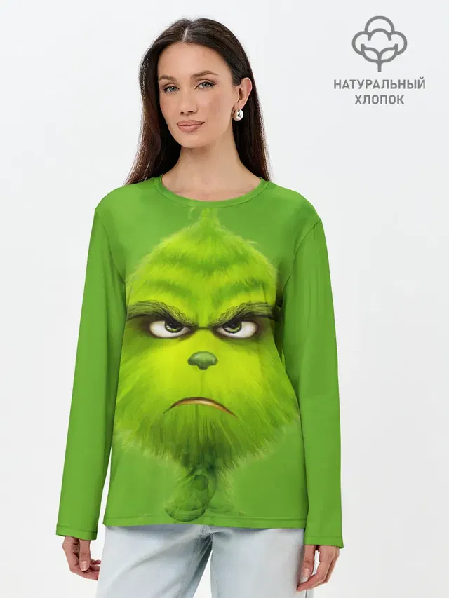 The Grinch