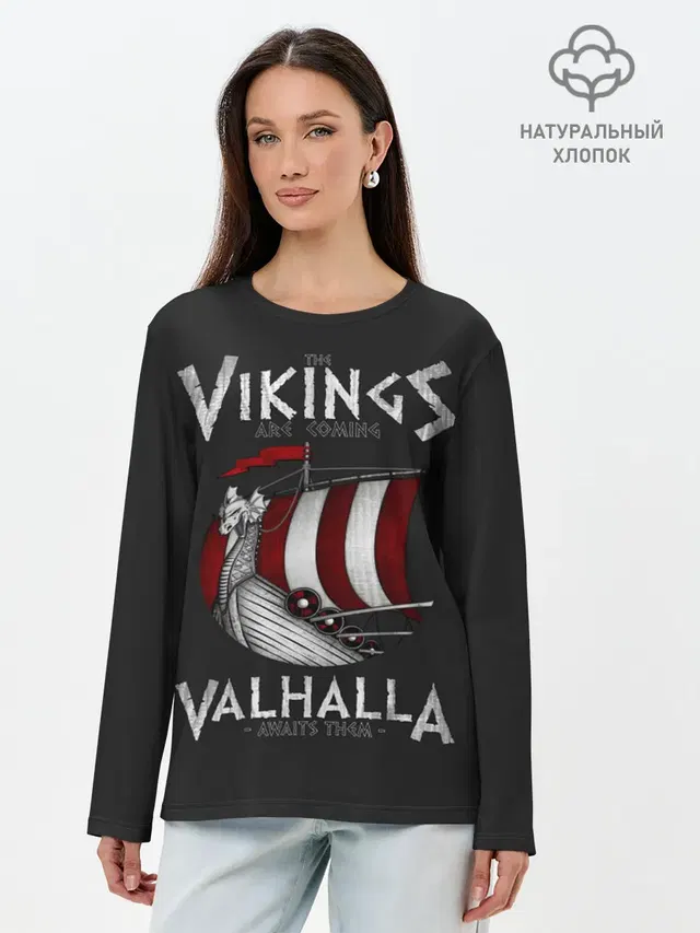 Vikings Valhalla