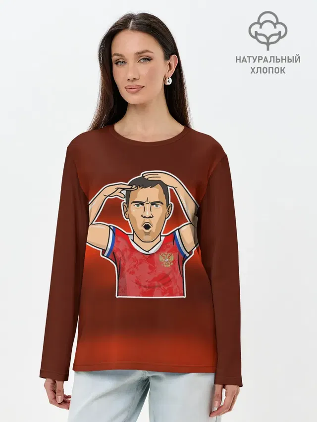 Лонгслив женский. Хлопок