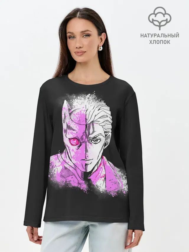 Kira & Killer Queen