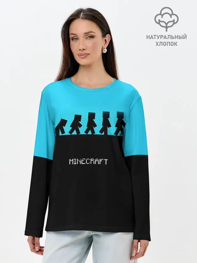 Лонгслив женский. Хлопок