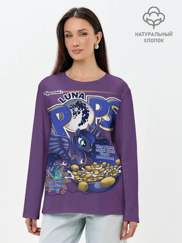 My little pony Luna pops