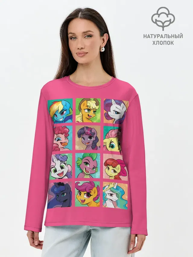Лонгслив женский с принтом «My Little Pony»