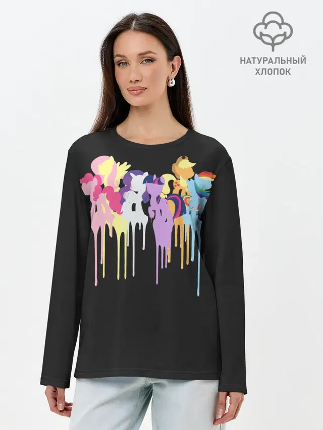 My little pony