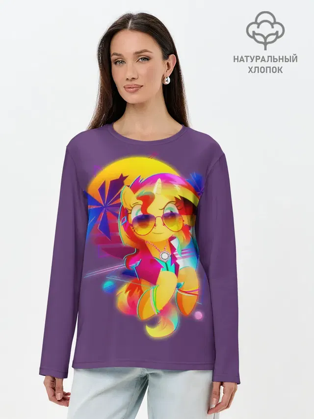 My little pony