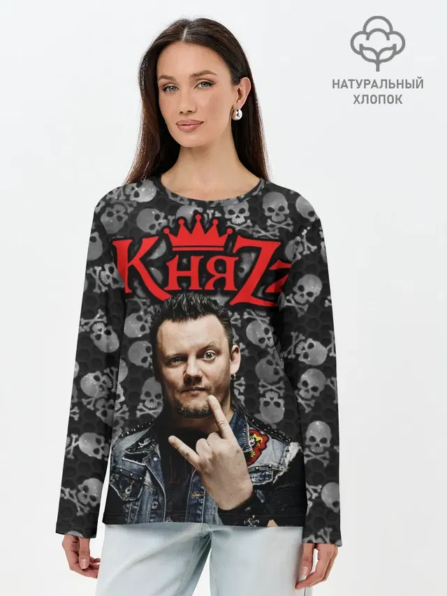 Лонгслив женский. Хлопок