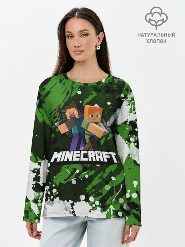 Лонгслив женский. Хлопок