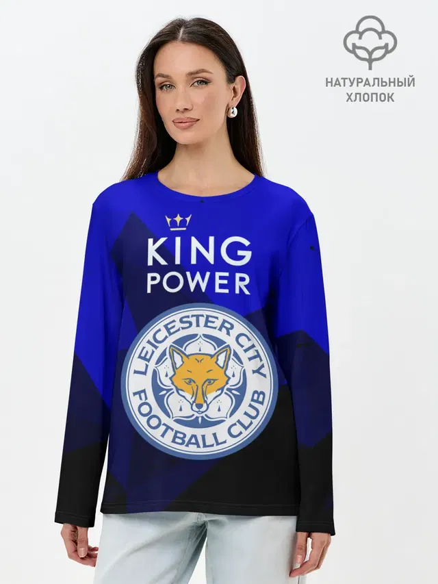 Лонгслив женский с принтом «Leicester City»