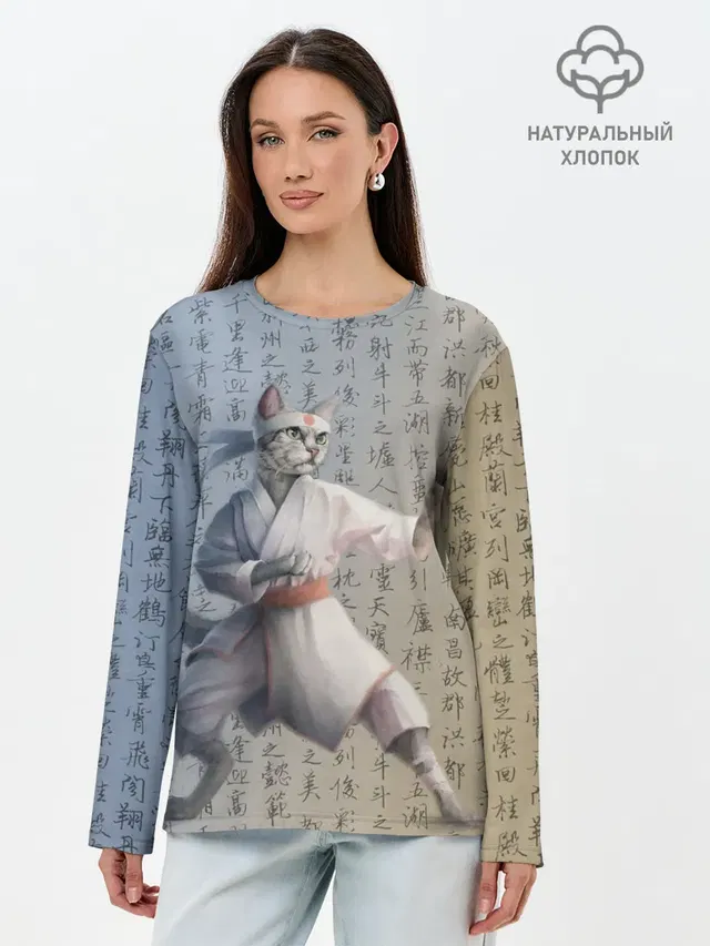Лонгслив женский. Хлопок