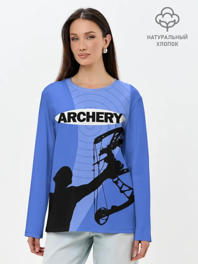 Archery