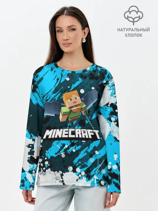Лонгслив женский. Хлопок