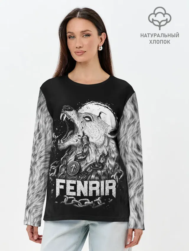 Fenrir