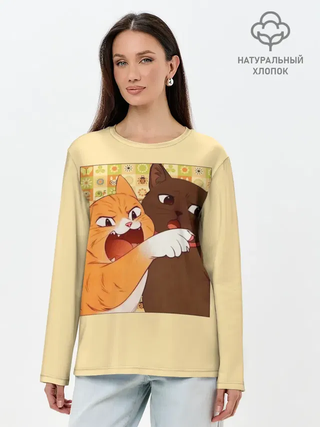 Woman yelling at Cat meme