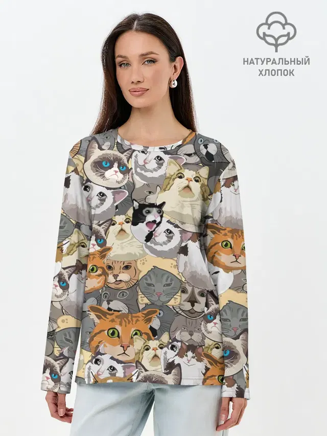 ALL CATS MEMES