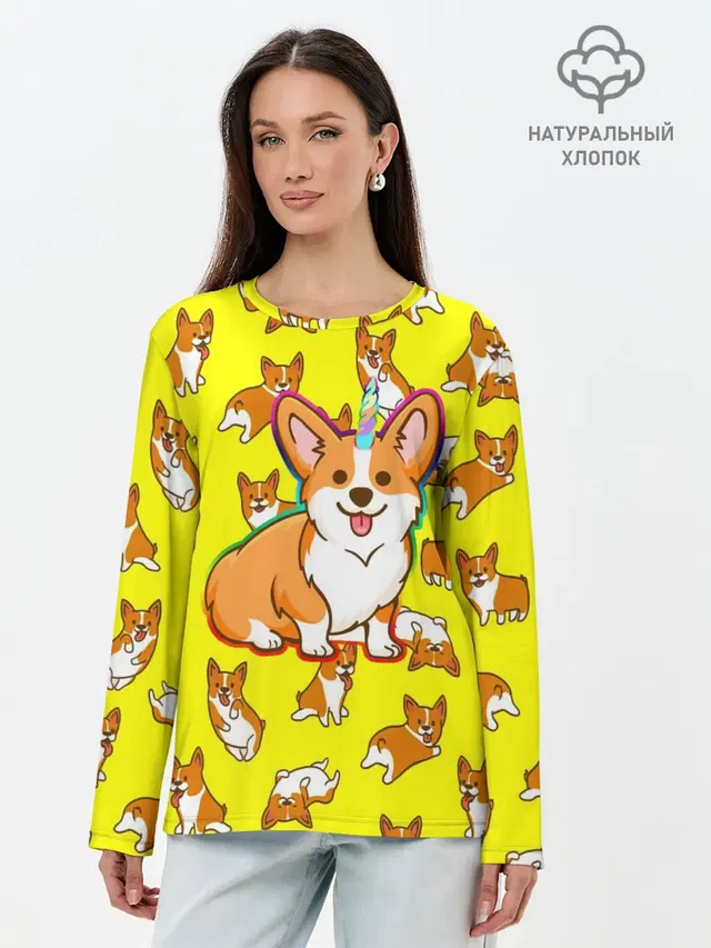 Corgi
