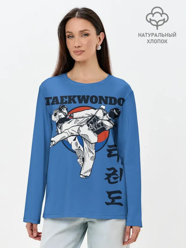 Taekwondo