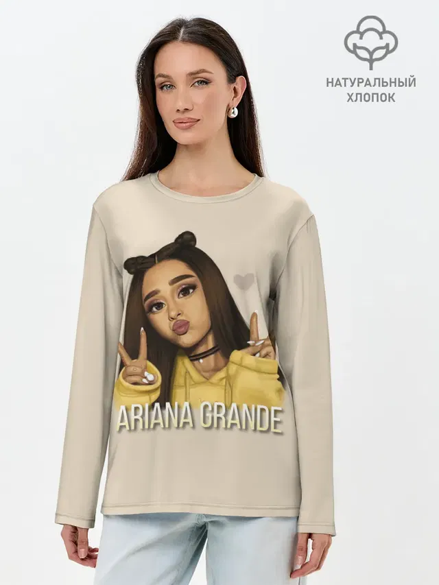 Лонгслив женский с принтом «Ариана Гранде — Ariana Grande»