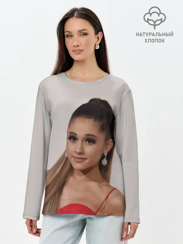 Ariana Grande