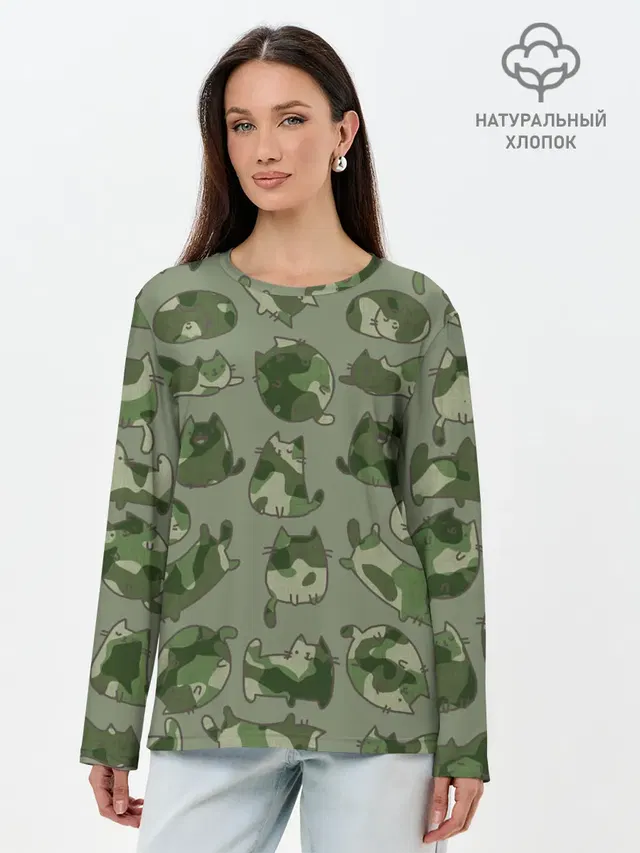 Камуфляж с котиками
