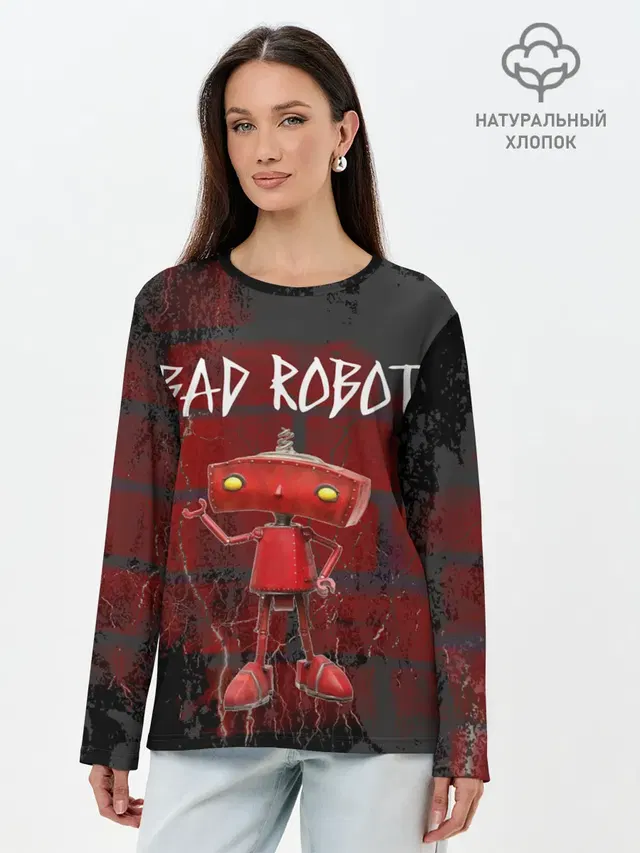 Bad Robot