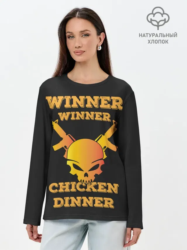 Лонгслив женский с принтом «ПАБГ — Winner Chicken Dinner»