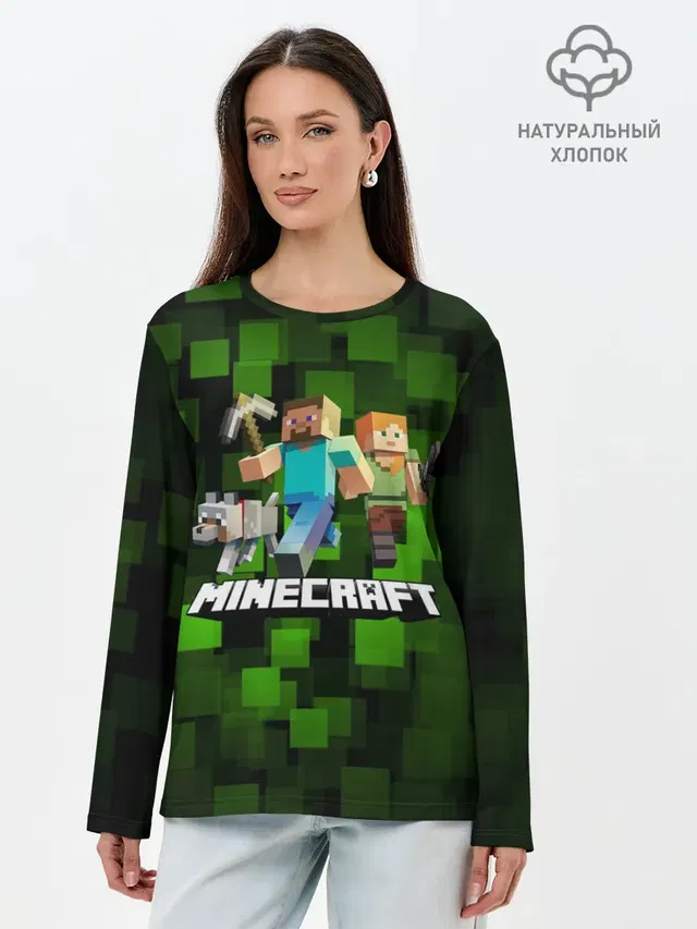 Лонгслив женский. Хлопок