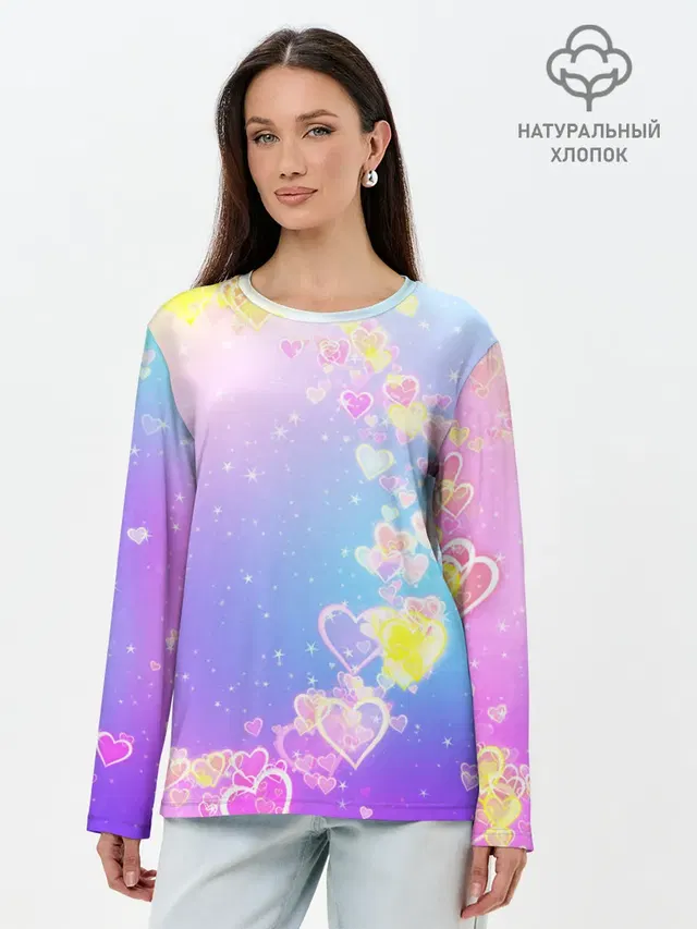 ЛЮБОВЬ ГРАДИЕНТ
